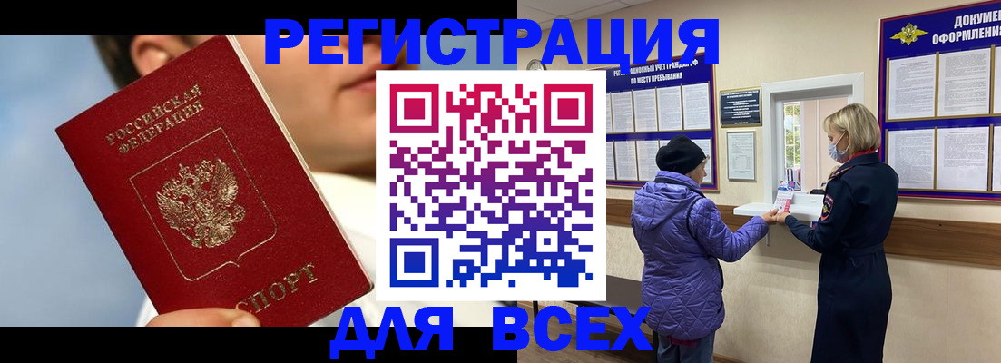 форма 3 в Кольчугино